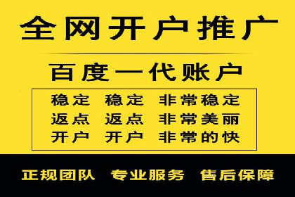 sem推广竞价全解析：案例揭示成功秘诀